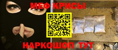 бутик Пенза