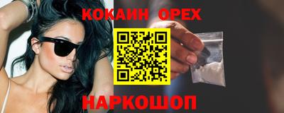 прущие грибы Первоуральск