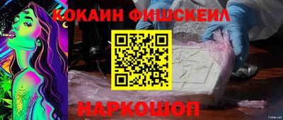 прущие грибы Первоуральск