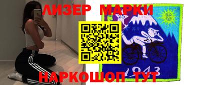 прущие грибы Первоуральск