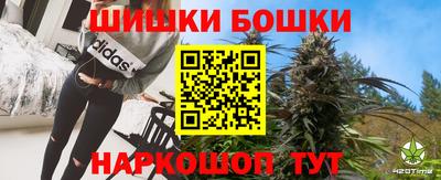 соль курить ск Партизанск