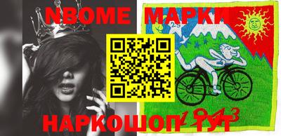 прущие грибы Первоуральск