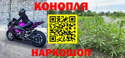 соль курить ск Партизанск