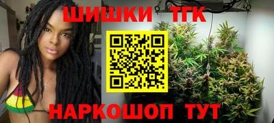 ALPHA-PVP Обь