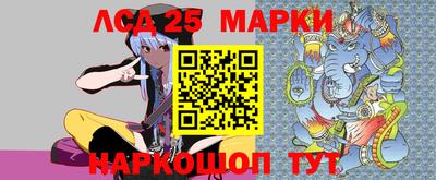 прущие грибы Первоуральск