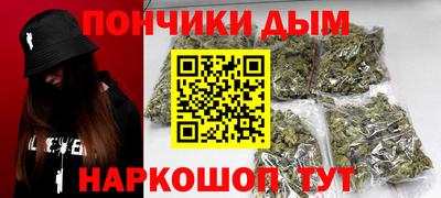 прущие грибы Первоуральск