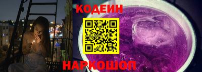 прущие грибы Первоуральск