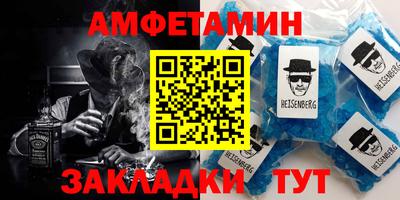 прущие грибы Первоуральск