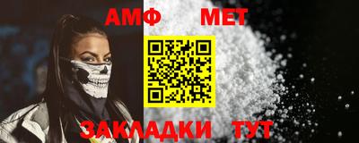ГАЛЛЮЦИНОГЕННЫЕ ГРИБЫ Обнинск