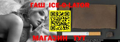 каннабис Нягань