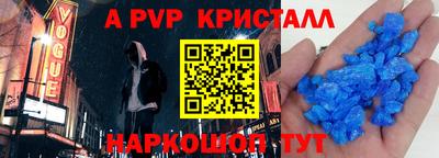 прущие грибы Первоуральск